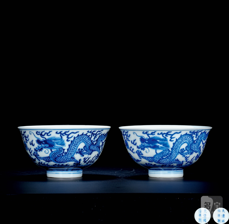 清同治 青花云龙纹茶圆一对